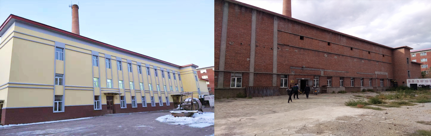 1584669459653136.jpg 對照圖1.jpg